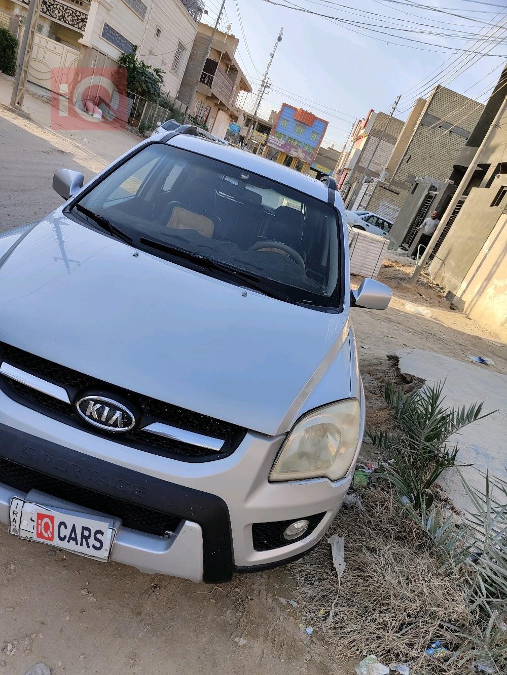 كيا سبورتاج